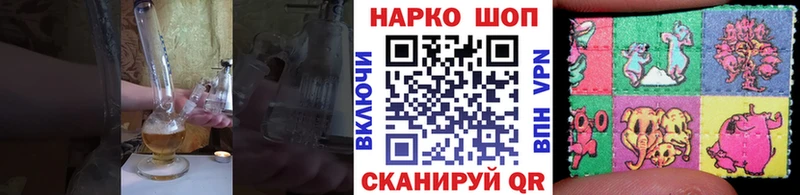 Цена Приморск МАРИХУАНА  OMG ONION  Мефедрон  Cocaine 