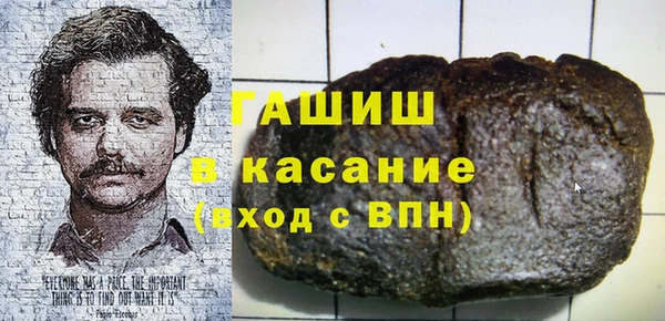 кокс Алексин