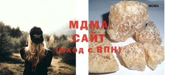 трава Алексеевка