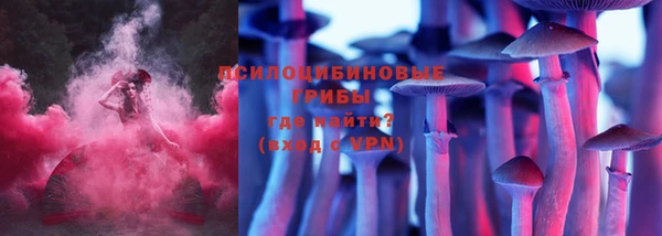 марки lsd Алзамай