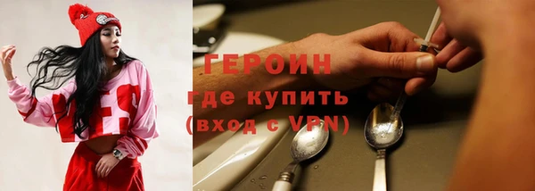 мдма Пролетарск