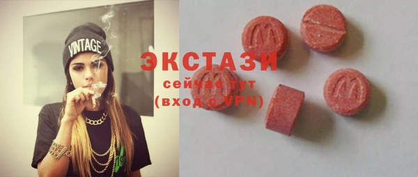 кокс Алексин
