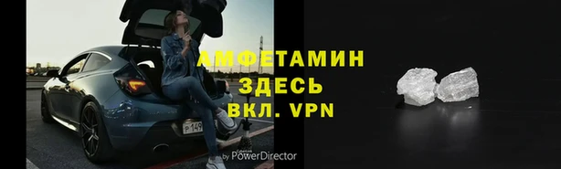 кокс Алексин