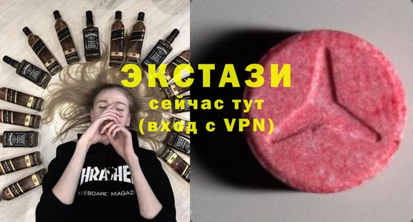 марки lsd Алзамай