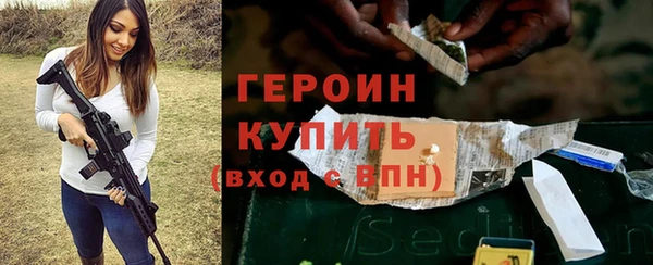 хмурый Покровск