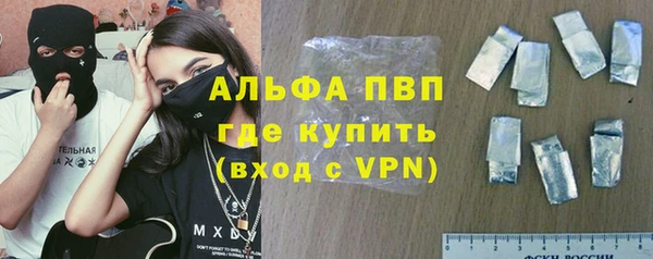 кокс Алексин