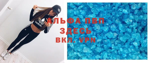 марки lsd Алзамай