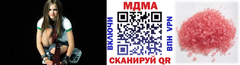 МЕГА вход  Приморск  MDMA crystal 